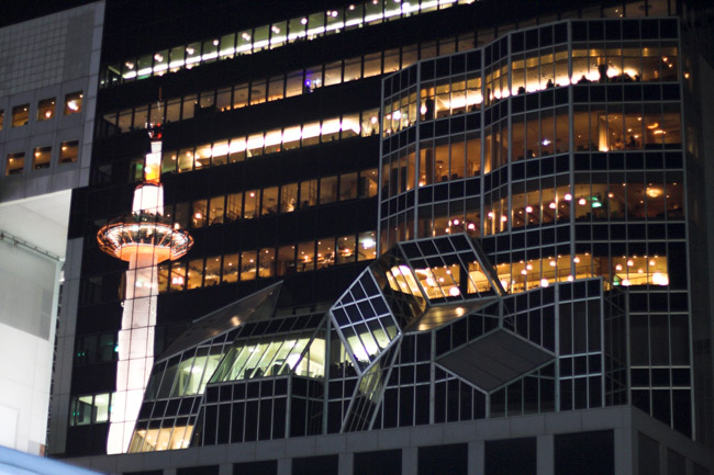 Kyoto tower reflection - November 2006 - Kyoto